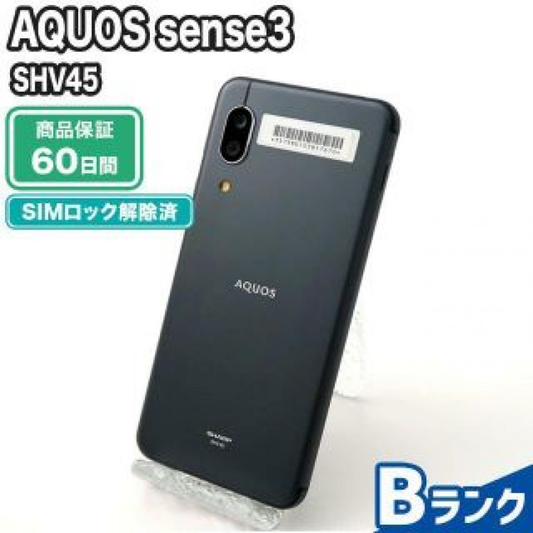 SHV45 AQUOS sense3 ブラック KDDI 中古 Bランク 本体【エコたん】