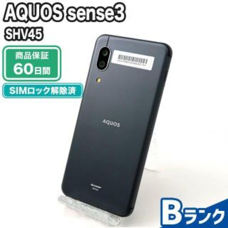 SHV45 AQUOS sense3 ブラック KDDI 中古 Bランク 本体【エコたん】