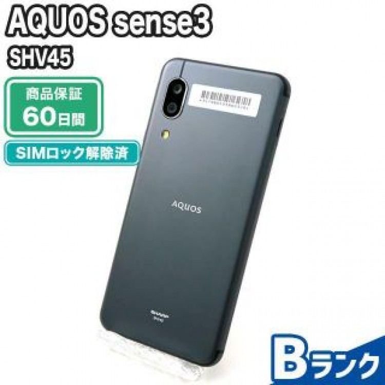 SHV45 AQUOS sense3 ブラック KDDI 中古 Bランク 本体【エコたん】