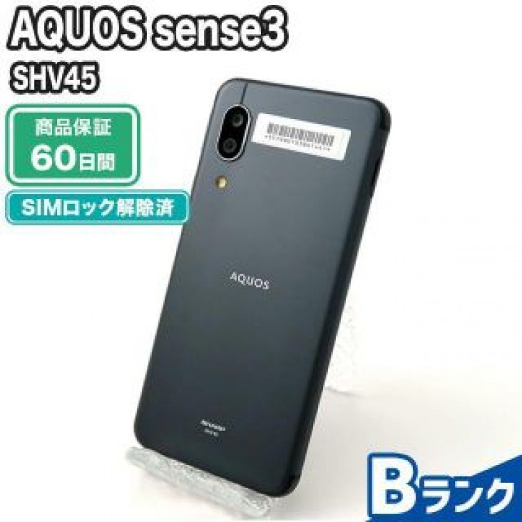 SHV45 AQUOS sense3 ブラック KDDI 中古 Bランク 本体【エコたん】