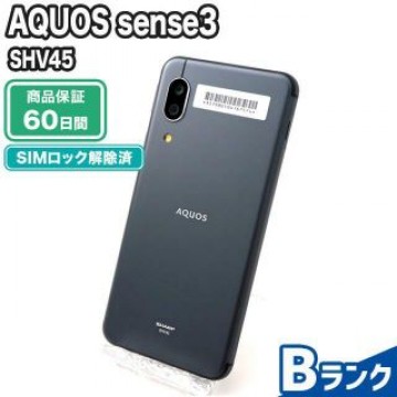 SHV45 AQUOS sense3 ブラック KDDI 中古 Bランク 本体【エコたん】