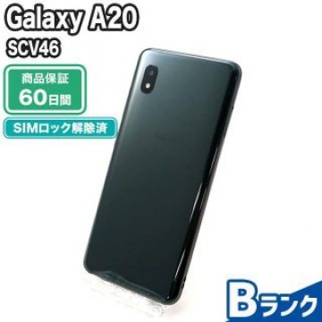 SCV46 Galaxy A20 ブラック au 中古 Bランク 本体【エコたん】