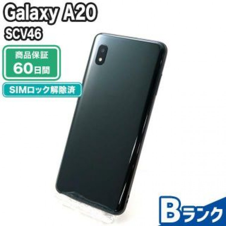 SCV46 Galaxy A20 ブラック au 中古 Bランク 本体【エコたん】