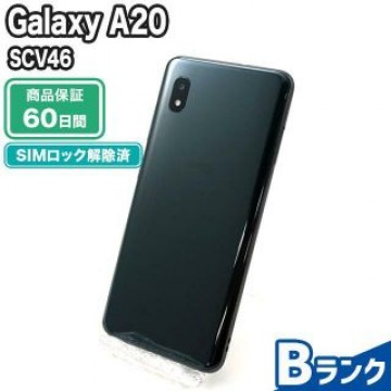 SCV46 Galaxy A20 ブラック au 中古 Bランク 本体【エコたん】