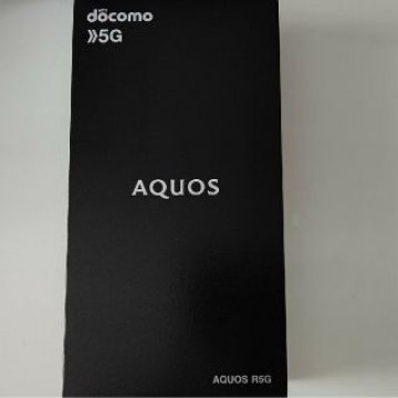 AQUOS R5G sh-51A 未使用品 docomo ブラック SIMフリー