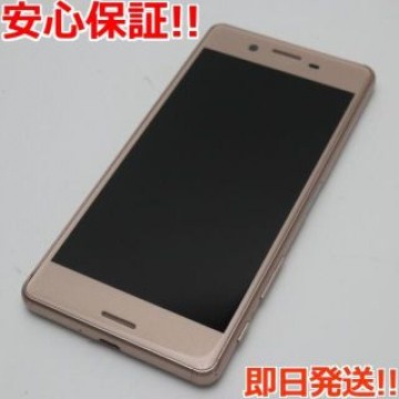SO-04H Xperia X Performance ピンク