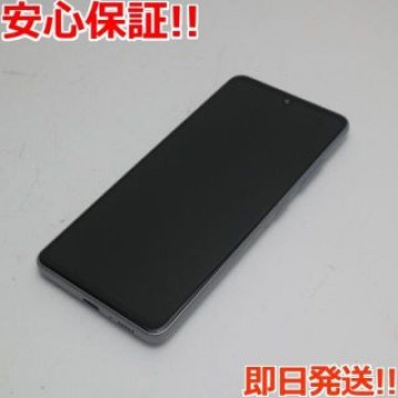 超美品 SCV48 Galaxy A41 ホワイト