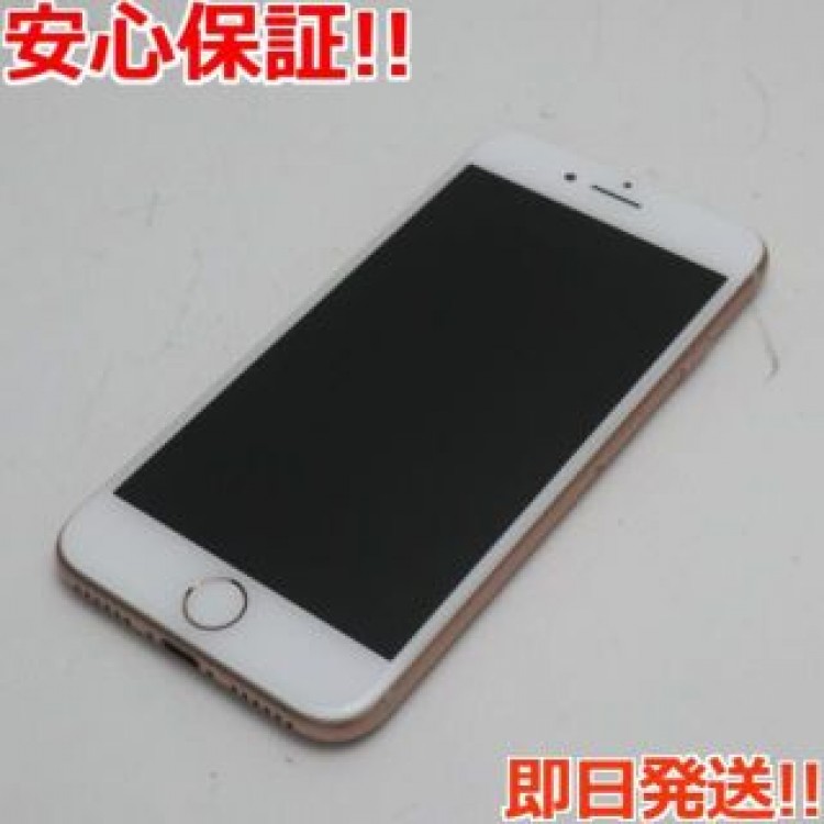 超美品 SIMフリー iPhone8 256GB ゴールド
