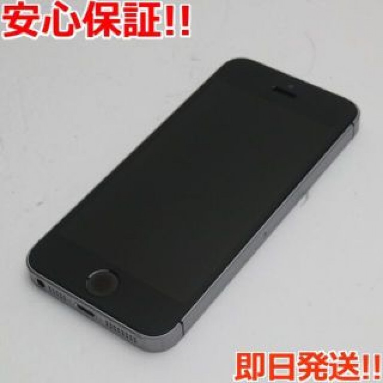 SIMフリー iPhoneSE 64GB スペースグレイ