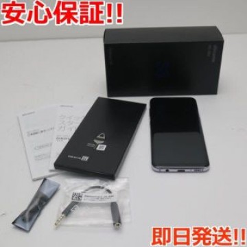 新品同様 SC-02J Galaxy S8 グレイ