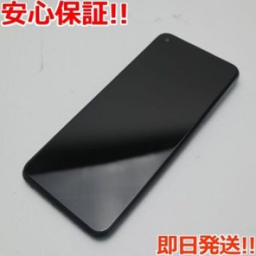 超美品 OPPO A54 5G OPG02 シルバーブラック