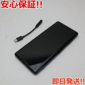 超美品 SOV39 Xperia XZ3 フォレストグリーン