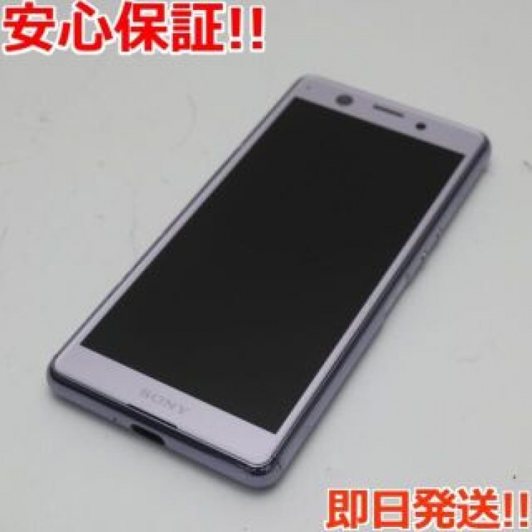 超美品 SO-02L Xperia Ace パープル