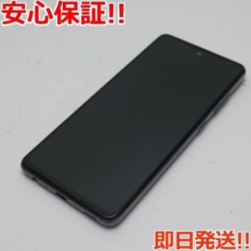 新品同様 SC-53B Galaxy A52 5G オーサムブラック