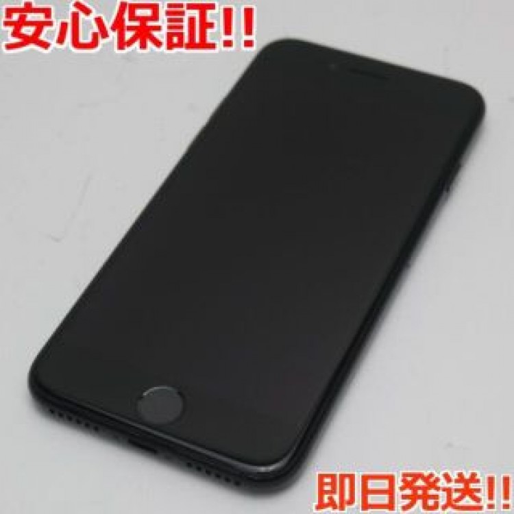 超美品 SIMフリー iPhone7 256GB ジェットブラック