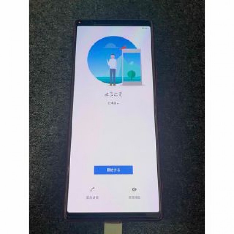 SONY Xperia 5 SO-01M docomo