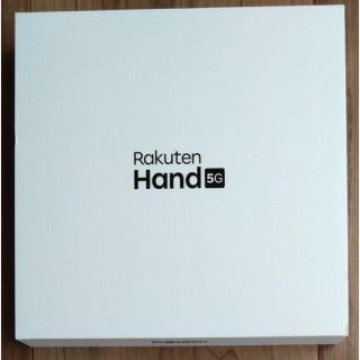 楽天　Rakuten hand 5G  未開封 赤