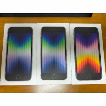 新品 未使用 iPhone SE (第3世代) 3台セット 残債なし