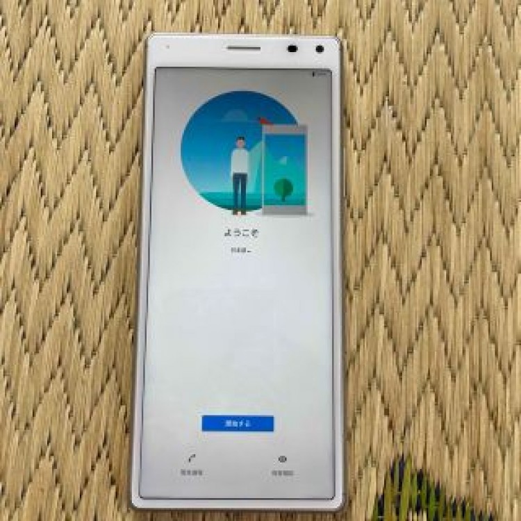 SONY Xperia 8 SOV42 SIMフリー ホワイト 本体のみ