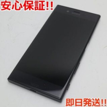 超美品 601SO Xperia XZ ミネラルブラック