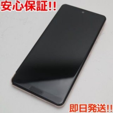 中古 SH-53A AQUOS sense 5G ライトカッパー