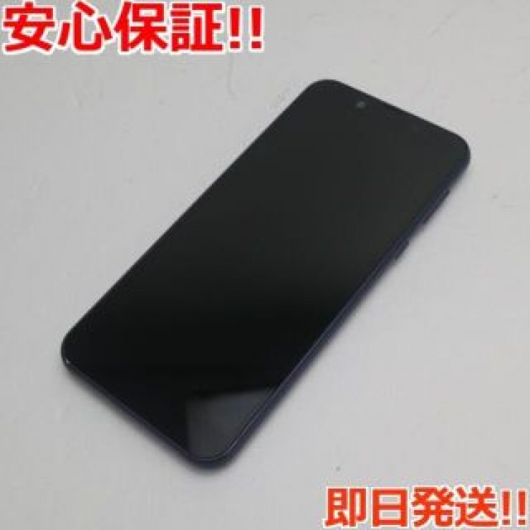 S5-SH Android One S5 ダークブルー  SIMロック解除済み