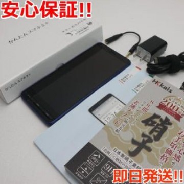 新品同様 かんたん2＋ A201KC  ブルー