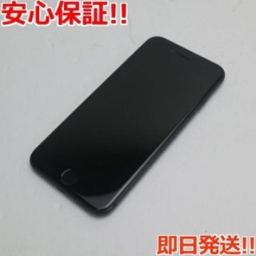 超美品 au iPhone8 64GB スペースグレイ