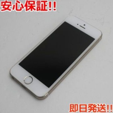超美品 iPhone5s 16GB ゴールド