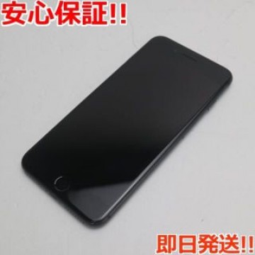 SIMフリー iPhone8 PLUS 256GB スペースグレイ