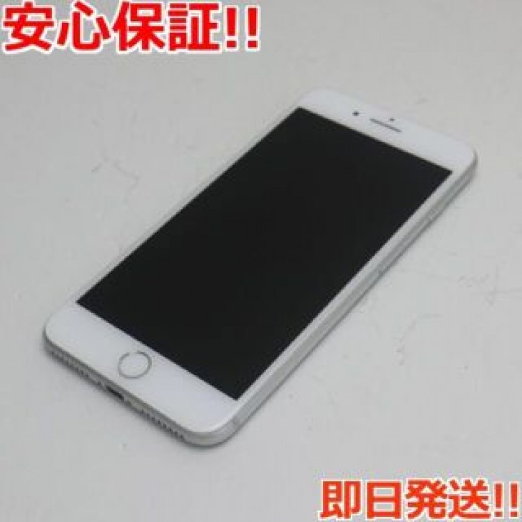 SIMフリー iPhone8 PLUS 256GB シルバー