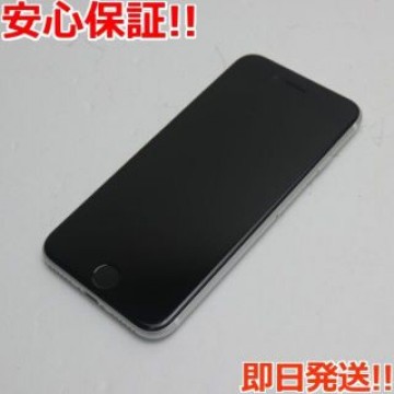 超美品 SIMフリー iPhone SE 第2世代 64GB ホワイト