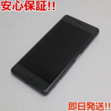 超美品 SO-04H Xperia X Performance ブラック