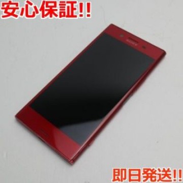 超美品 SO-04J Xperia XZ Premium ロッソ