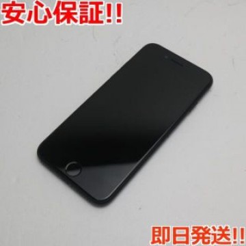 超美品 SIMフリー iPhone SE 第2世代 128GB ブラック