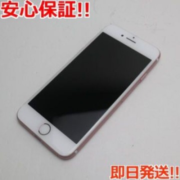 SIMフリー iPhone7 32GB ローズゴールド