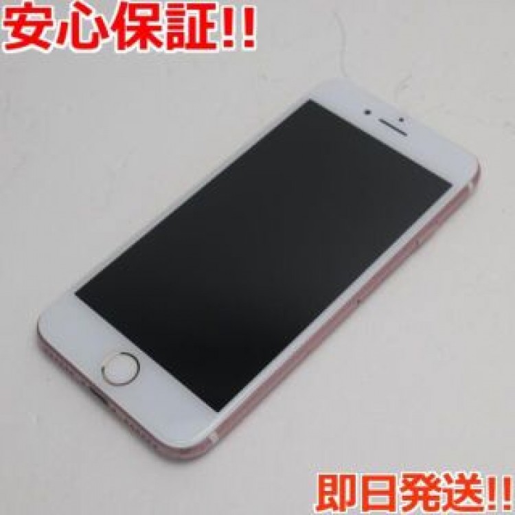 良品中古 SIMフリー iPhone7 256GB ローズゴールド