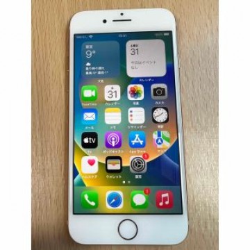 超美品　iPhone 8 64GB SIMフリー