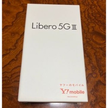 Libero 5G iii 型式：A202ZT 色：パープル