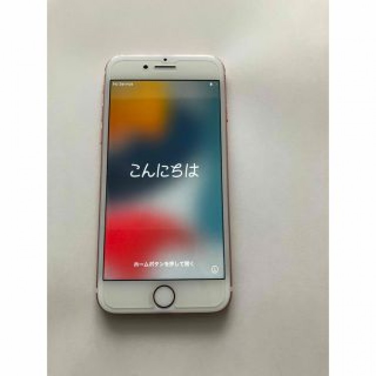 iPhone 7 Rose Gold256 GB  SIMロック解除済み匿名配送