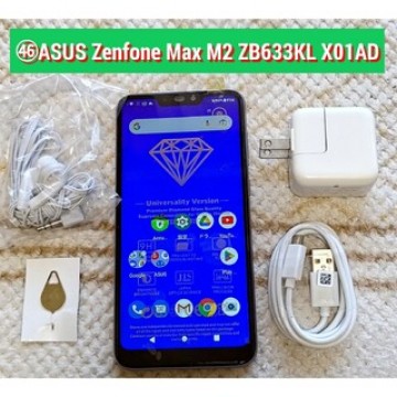 ■ZB633KL■㊻ ASUS ZenFone Max M2 ZB633KL