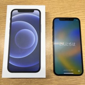 【24h以内発送】iPhone12mini 128GB 美品
