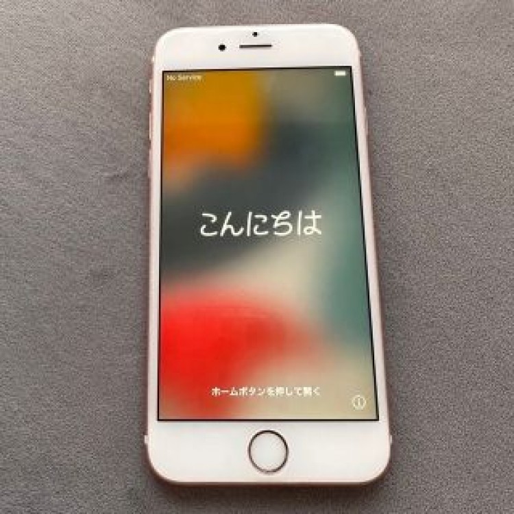 iPhone6s ローズゴールド 64GB 本体 中古 充電ケーブル付