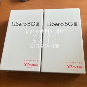 Libero 5G Ⅲ A202ZT 2台 スマートフォン