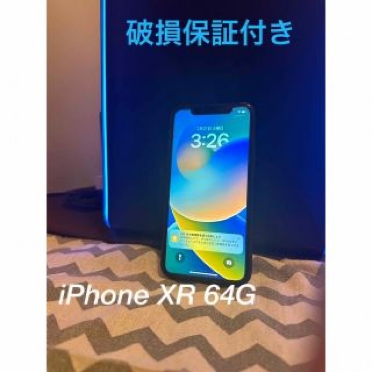 iPhone Xr 64G スペースブラック