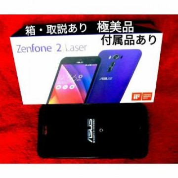 傷なし美品 ZenFone2 Laser ZE500KL SIMフリー パープル