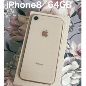 iPhone8 64GB ローズゴールド 本体＋外箱 Apple