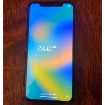 iPhone11 256GB パープル　