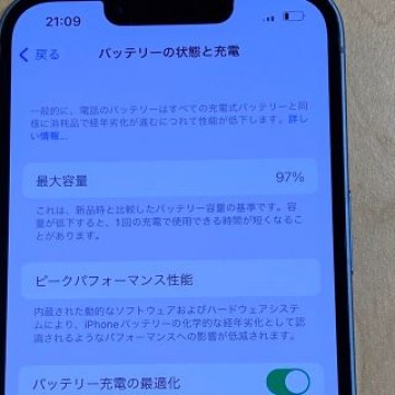 iPhone14  256GB