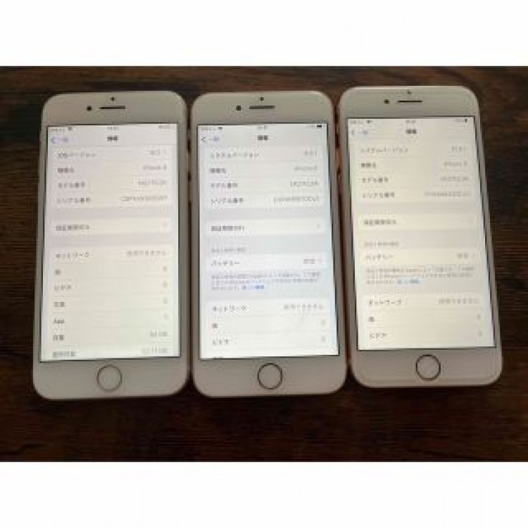 iPhone8